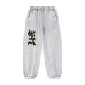 DIZE TRACKSUIT